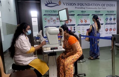 charity eye clinic tardeo